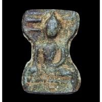 ราคา พระมเหศวร พิมพ์ 2 หน้า เนื้อชิน กรุวัดสว่างอารมณ์ (23681948799)