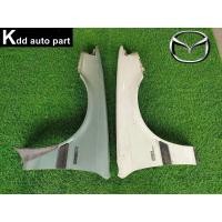 ราคา แก้ม บังโคลนหน้า ของแท้ Mazda 626 TTL ปี 1988 - 1990 (25764152399)