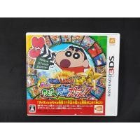 ราคา แผ่นเกมส์ Nintendo 3DS Game : Crayon Shin Chan : 3DS JP (14791938331)