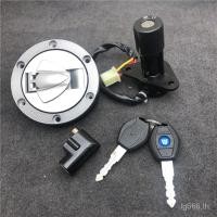 ราคา ชุดล็อคกุญแจมอเตอร์ไซค์ยอดนิยม QJ150-19A-19C ล็อคมือจับ ล็อคจุดระเบิด ล็อคฝาถังน้ำมัน ฝาถังน้ำมัน (29937033149)