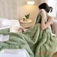 ราคา ผ้าห่มขนแกะ5/7ฟุต ผ้าห่มแคชเมียร์ ผ้าห่ม กำมะหยี่สองด้านหนา สัมผัสนุ่มละมุ่น เย็บขอบแน่น ขนไม่หลุด ขนาด150x200/200x230ซม (25701614991)
