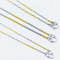 ราคา สร้อยคอสแตนเลสแท้ 2 กษัตริย์ ความยาว 18-20 นิ้ว (3739503926)