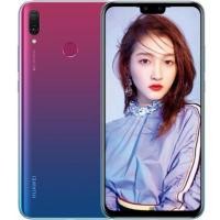 ราคา Huawei Enjoy 9/9Plus 64GB/128GB สมาร์ทโฟนมือสองเวอร์ชันสากล 95% ใหม่ (26740640384)