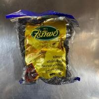 ราคา พริกไทยเม็ดดำ ตราไร่ทิพย์ 500กรัม (4039758457)