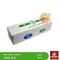 ราคา เอ็มจี ครีมชีส (MG Cream Cheese) 2กก. (3437168144)