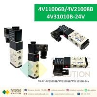 ราคา โซลินอยด์วาล์วลมรุ่น 4V210 AIRTAC แอร์แทค โซลินอยด์วาล์วไฟฟ้า วาล์วควบคุม 5/2 4V110-06 / 4V210-08 / 4V310-10 (24VDC) (27406012324)