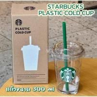 ราคา แก้ว a พลาสติกใสแข็งแรง พร้อมหลอดสีเขียวสุด iconic พกพาง่าย ใช้สะดวก (27390646614)