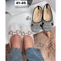 ราคา รองเท้าคัทชู ไซส์ใหญ่ 41-45 ลายผ้า มีอะไหล่ - SHER (20531956504)