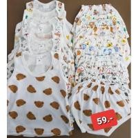 ราคา เลือกลายได้ ชุดกล้าม กางเกงเต่า เนื้อผ้าตอตตอนนุ่ม (3201530383)