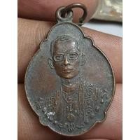 ราคา เหรียญร 9 ปี 2518สภาพสวยมากๆน่าเก็บสะสม (24936053293)