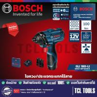 ราคา Bosch สว่านไขควงกระแทกไร้สาย รุ่น GDR 120-LI (29117612716)