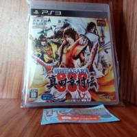 ราคา (Ps3)​เเผ่น​เกมส์​ Ps3.sengoku basara yukimura den.​Zone2 (17865845587)