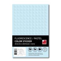 ราคา LABELLON สติกเกอร์ A4 70 แกรม รุ่น NPT-002BL สีฟ้า (20 แผ่น) (16696243674)