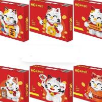 ราคา ตัวต่อ HC MAGIC 5016-5021ชุดแมวกวักนำโชค 1 ชุด มี 6 กล่อง (1863655964)