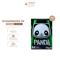 ราคา PANDA กระดาษถ่ายเอกสาร A4 70 แกรม 500 แผ่น/รีม (บรรจุ 5 รีม/แพ็ค) |P5| (27624533948)
