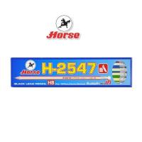 ราคา HORSE ตราม้า ดินสอดำ HB H-2547 1x12 แท่ง/กล่อง (6607657854)