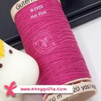 ราคา ด้ายควิลท์ สี Hot pink #2955 Gutermann Hand Quilting Thread #อุปกรณ์เย็บปักถักร้อย #เข็มเย็บผ้า #ควิลท์ #ด้าย (5954643386)