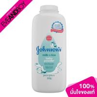 ราคา JOHNSON&JOHNSON - Baby Powder Milk+Rice (19204208246)
