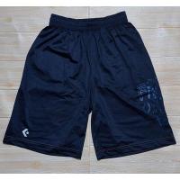 ราคา กางเกง Converse มือสองของแท้ สภาพดี (20224175361)