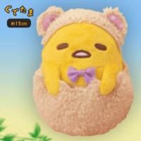 ราคา Sanrio Gudetama Plushie Furyu ตุ๊กตา ไข่ขี้เกียจ กุเดทามะ (22887124769)