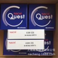 ราคา Japan Japan NACHI Bearing NACHI 6309 6309ZZE 6309-2NSE Fujitsu Bearing สินค้าแท้ (44368484804)