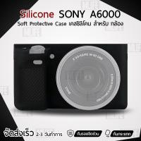 ราคา MLIFE เคสกล้อง SONY Alpha A6000 เคส เคสซิลิโคน ซิลิโคน เคสกันกระแทก Silicone Case Protector for Camera (6604576485)