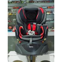 ราคา คาร์ซีทเด็กมือสอง Aprica Ruxuto สภาพสวย (9056685212)