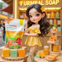 ราคา สบู่คู่จิ้น พรทิน่า สบู่เขียวเหลือง สบู่สครับพรทิน่า เซตคู่ 2ห่อ (26711103359)