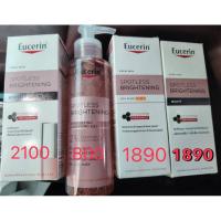ราคา Eucerin white ขายยกเซ็ทราคาเต็ม6,680 (26078280716)