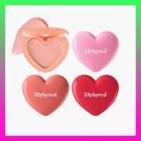 ราคา [Lilybyred] LUV BEAM ชีค Balm / LUV BEAM CHEEK BALM (17592077239)