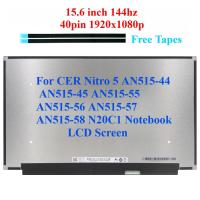 ราคา สําหรับ Lenovo ideapad V15-IIL 82C5 หน้าจอ LCD โน้ตบุ๊ค (44319309958)