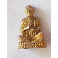 ราคา รูปหล่อสมเด็จพุฒาจารย์โต พรหมรังสี ออกวัดท่อใหญ่(ใหญ่พรหมประทาน) ชลบุรี (41422744290)