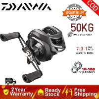 ราคา DAIWA รอกเบส รอกหยดน้ำ Baitcasting Reel รอกหยดน้ำdc ซ้ายขวามือเบรกแม่เหล็กรอกตกปลา รอกหยดน้ำตีไกล (26340629354)