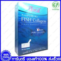 ราคา Evol 100% Pure Fish Collagen อีวอล คอลลาเจนจากปลา 150 g. (19114100441)