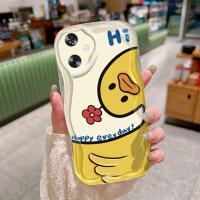 ราคา HP เคสโทรศัพท์สําหรับ OPPO A79 5G กรณีปลอกเสาเป็ดสีเหลืองขนาดเล็กเคสโทรศัพท์ซิลิโคน Softcase ครีมคอนเทนเนอร์ (26040379929)