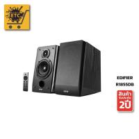 ราคา ลำโพง EDIFIER R1855DB Active 2.0 Speaker Bookshelf รับประกันศูนย์ไทย 2ปี (7766722568)