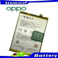 ราคา แบตเตอรี่ Oppo A5 2020/A9 2020 A52/A92 A53 2020 A57 A71 A83 F11 F11 PRO A1K A3S (27216155061)