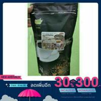 ราคา ผงกาแฟเอสเพรสโซ่​ ตราติ่งฟง ขนาด 900 g. #กาแฟเอสเพรสโซ่ (7635152609)