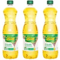 ราคา [ส่งฟรี] น้ำมันปาล์ม น้ำมันพืช มรกต 3 ขวด ขวดละ 1 ลิตร หมด (25901059553)