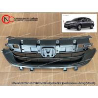 ราคา หน้ากระจัง HONDA CITY ปี2020-2023 แท้ศูนย์ ของใหม่ (แบบช่องตะแกรง - ดำด้าน) (ไม่รวมคิ้ว) (29680681379)