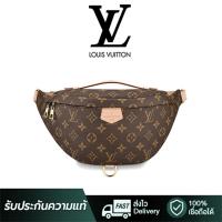 ราคา LOUIS VUITTON Bumbag กระเป๋าคาดเอวผู้หญิงธรรมดาสีน้ำตาล M43644 (28121497456)