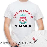 ราคา เสื้อยืดสกรีนลายลิเวอร์พูล Anfield - Liverpool FC T-Shirt Anfield (24981208928)