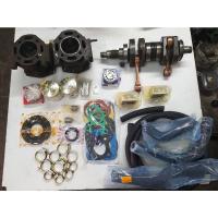 ราคา ชุดโอเวอร์ฮอลล์ ไดฮัทสุ Daihatsu ZM, ข้อเหวี่ยง ไดฮัทสุ Daihatsu ZM (11474458401)