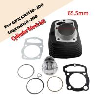 ราคา ชุดกระบอกสูบรถจักรยานยนต์พร้อมปะเก็นลูกสูบสำหรับ GPX CR5150-200/Legend150-200/DEMON 150GR 65.5mm (41107296708)