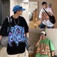ราคา พร้อมส่งเสื้อยืดOvERsiZE สกรีนลายกราฟฟิค (21026553816)
