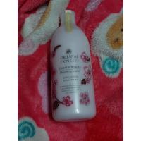 ราคา Oriental Princess Oriental Beauty Body Lotion 400ml. (7096185063)