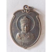 ราคา หลวงปู่ไต้ฮงกง รุ่นฉลองครบรอบ 100 ปี มูลนิธิป่อเต็กตึ้ง ปี 2551 NO2 (43714434024)