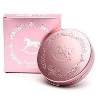 ราคา Beauty Credit Lovely Two Way Cake Moist 