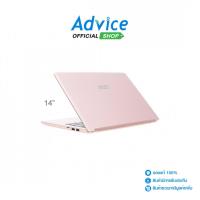 ราคา MSI Notebook (โน๊ตบุ๊ค) Modern 14 C13M-1243TH (Beige Rose) - A0161202 (27057146409)