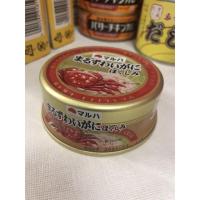 ราคา เนื้อปูกระป๋อง จากญี่ปุ่น หมดอายุปี2022 เน้นปูปรุงรส เนื้อปูเน้นๆ (5525179434)